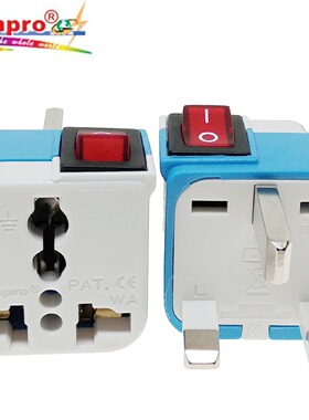 Wonpro稳不落英标万用转换插头中国香港澳门新加坡插座带开关13A