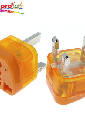 稳不落防突波防雷香港新加坡马来西亚英标万用转换插头电压指示灯