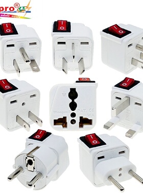 新款白色稳不落带开关插座国标澳标美标英标德标欧标万用转换插头