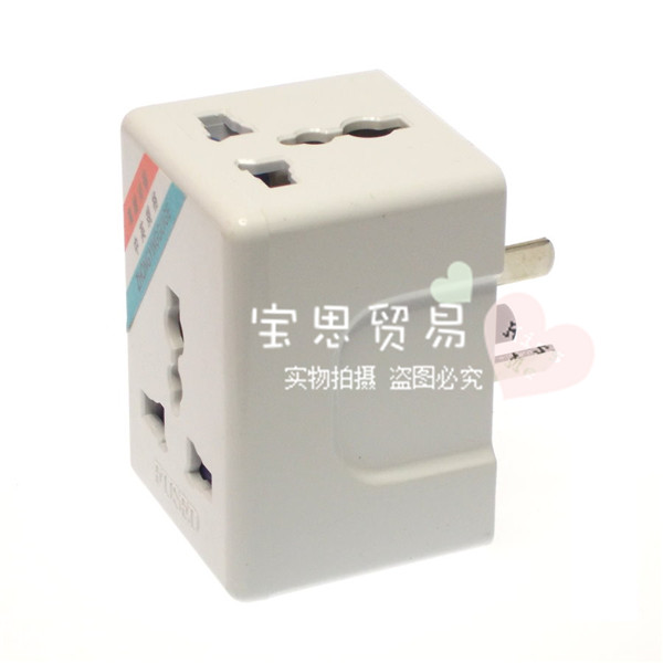 包邮永坚一转三10A国标多功能转换插座 带保险管 港版电器中国用|msdalam kategori elektronik/Electrician, papan pendawaian/plug, Adapter plug - dari Buy2taobao.com untuk memberikan perkhidmatan ejen Taobao profesional membeli