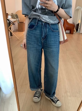 大碗plus定制大码女装微胖mm复古水洗直筒牛仔秋宽松显瘦遮胯长裤