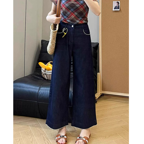 大碗plus定制大码女装肥妹妹mm复古阔腿牛仔秋宽松显瘦遮胯九分裤