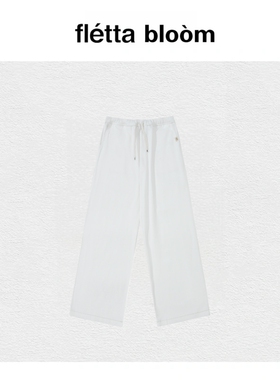 【现货】fletta bloom韩国小众GLOWNY休闲裤女显瘦直筒阔腿工装裤