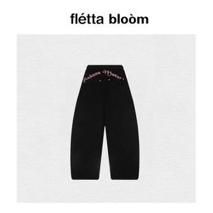 【现货】fletta bloom韩国东大门字母贴布刺绣阔腿显瘦牛仔长裤
