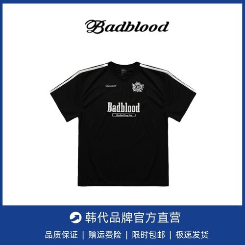 【现货】韩国小众badblood 字母重工刺绣宽松网眼短袖球衣T恤