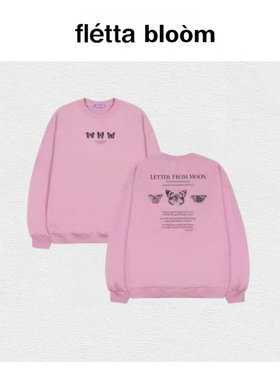 【现货】fletta bloom包上恩同款韩国圆领蝴蝶刺绣宽松百搭卫衣女