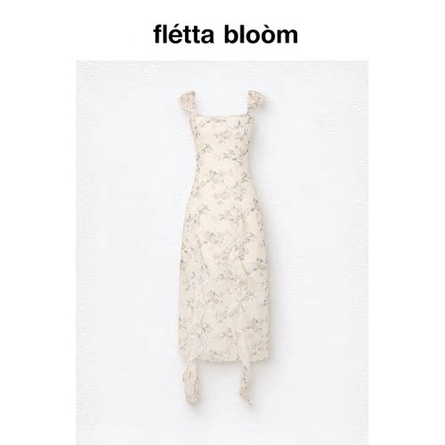 ●fletta bloom Loulouseoul法式碎花温柔风荷叶边不规则开叉吊带