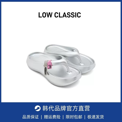 【现货】韩国low classic人字拖厚底外穿踩屎感沙滩鞋凉拖鞋女夏