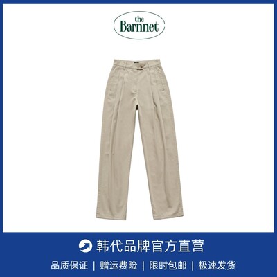 【现货】韩国小众The barnnet八奶fever同款宽松直筒卡其色休闲裤