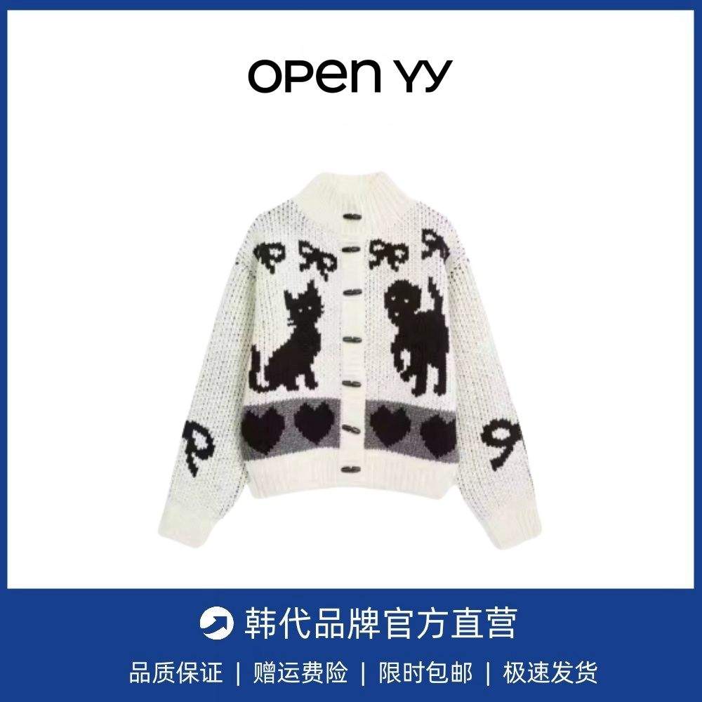 【现货】韩国小众open yy加厚宽松高领针织衫毛衣牛角扣开衫外套