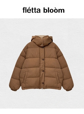 【现货】fletta bloom韩国Objet两面穿宽松保暖翻领短款羽绒服女