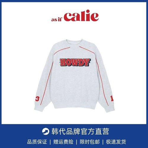 【现货】韩国asif jennie 柳智敏同款字母圆领毛圈宽松休闲卫衣