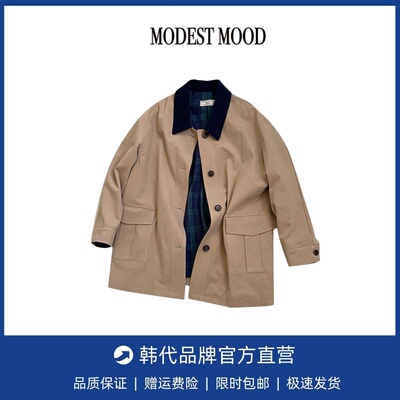 【现货】modest mood韩国拼色灯芯绒翻领风衣外套宽松气质设计感