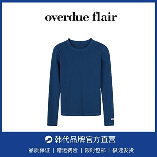 【现货】overduflair秋季新款简约竖纹纯色修身圆领长袖打底衫T恤