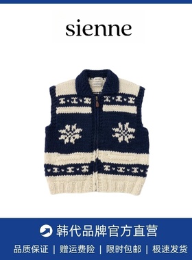 【现货】韩国sienne提花马甲韩系氛围感圣诞麋鹿拉链棒针针织背心