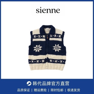 韩国sienne提花马甲韩系氛围感圣诞麋鹿拉链棒针针织背心 现货