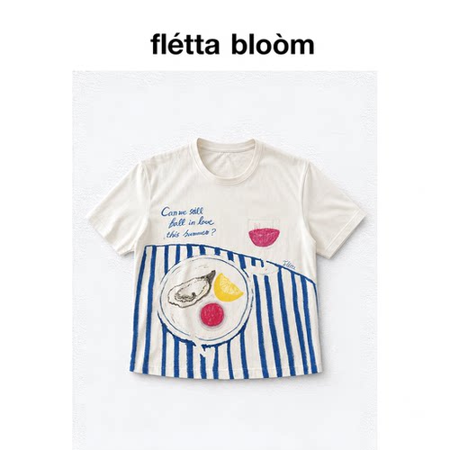 ●fletta bloom手绘涂鸦印花度假风T恤夏季女宽松休闲ins短袖上衣