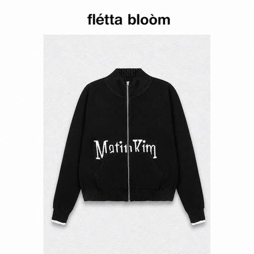 ●fletta bloom韩国潮牌matinkim针织宁艺卓同款字母外套背心马甲