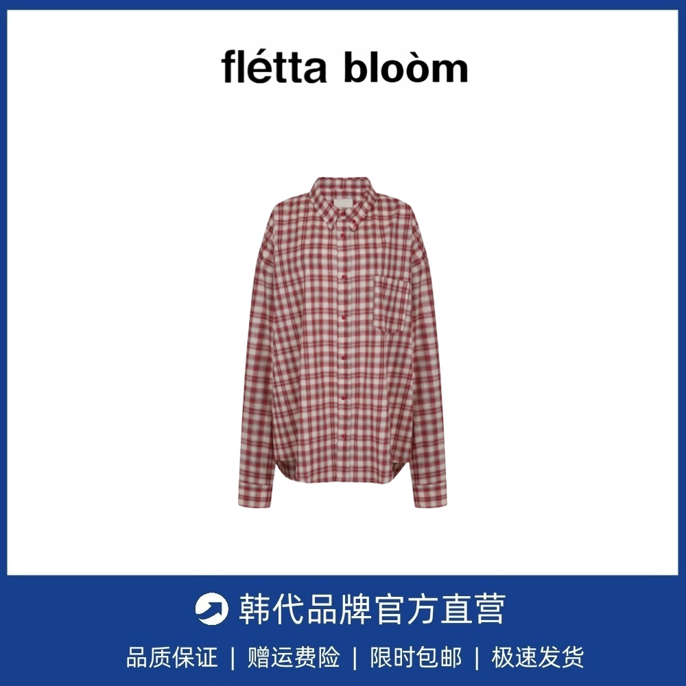 【现货】fletta bloom中村一叶同款格纹衬衫韩系慵懒大版长袖衬衣