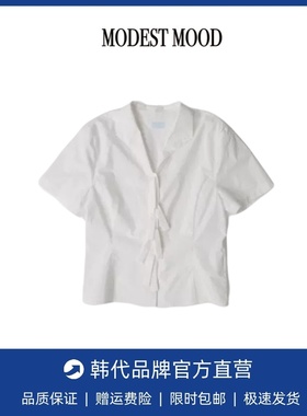 【现货】韩国modest mood简约纯色流苏宽松休闲V领短袖衬衫上衣女
