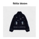 fletta 现货 bloom杨超越韩国慵懒立领滑雪提花摇粒绒卫衣外套