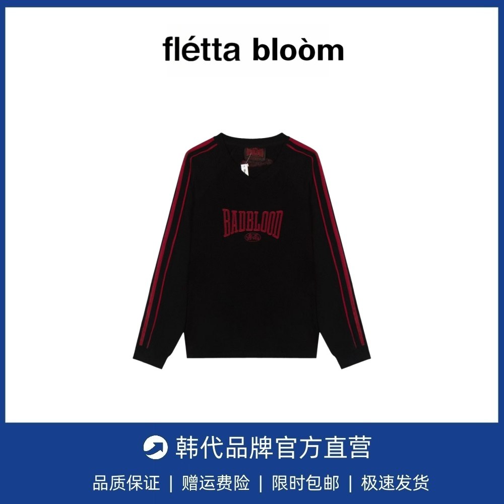【现货】fletta bloom韩国潮牌美式复古V领T恤秋长袖运动休闲上衣,女装/女士精品,大码内搭,淘宝优惠券,粉丝福利购,淘宝优惠卷