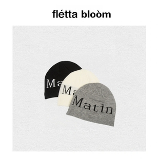 bloom韩国潮牌matin fletta kim张圭真字母毛线帽针织帽 现货