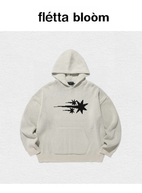 【现货】fletta bloom韩国小众潮经典复古流星连帽毛衣针织衫卫衣
