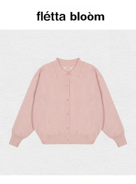 【现货】fletta bloom东大门Slowand翻领纽扣开衫针织衫毛衣外套