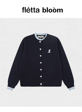 【现货】fletta bloom小众潮牌RR假两件设计感长袖针织衫毛衣女