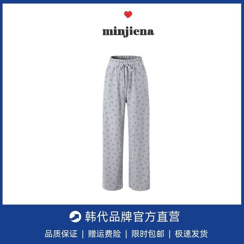 【现货】minjiena金晨章若楠同款笑脸印花松紧腰高腰显瘦宽松长裤