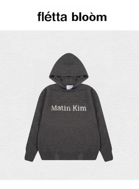【现货】fletta bloom韩国潮牌matinkim羊毛破洞针织连帽套头