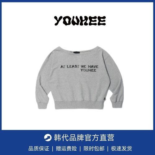 【现货】韩国小众youhee林娜琏 朴秀荣同款斜肩露肩宽松长袖卫衣