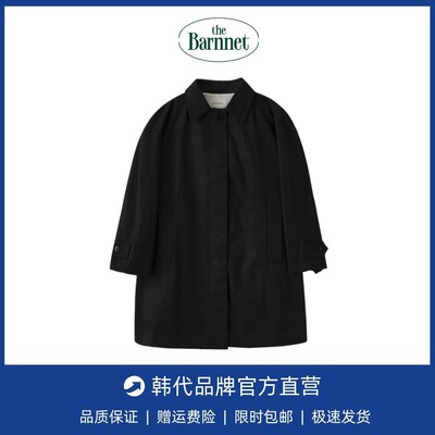 【现货】nothing written八奶风衣女韩版休闲宽松fever长袖外套