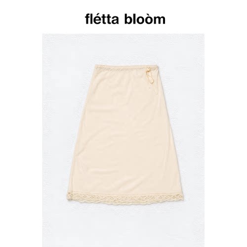 ●fletta bloom viaplain夏季新款韩国气质蕾丝拼接系带长款半裙