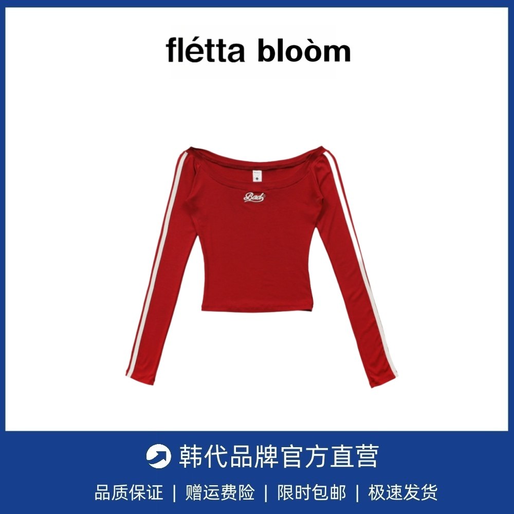 【现货】fletta bloom韩国小众一字肩斜露肩长袖T恤辣妹修身上衣,女装/女士精品,大码内搭,淘宝优惠券,粉丝福利购,淘宝优惠卷