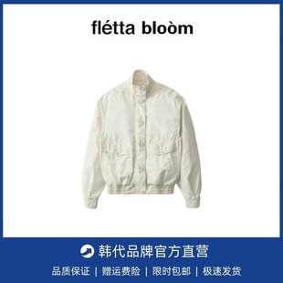 bloom立领休闲夹克外套纯色宽松简约工装 fletta 通勤上衣 现货
