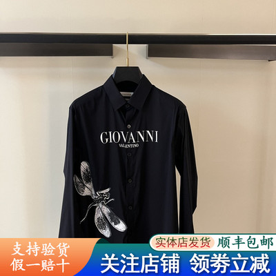 实体发货卓凡尼华伦天奴男装2025年夏季新款衫衣时尚潮长袖衬衫男
