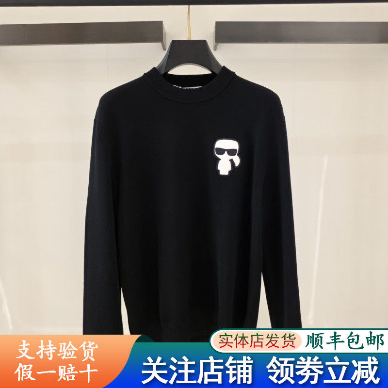 实体发货Karl Lagerf针织衫/毛衣