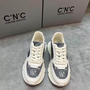 实体发货CNC男鞋2025夏季新款 男士品牌图案运动鞋子网面休闲鞋男