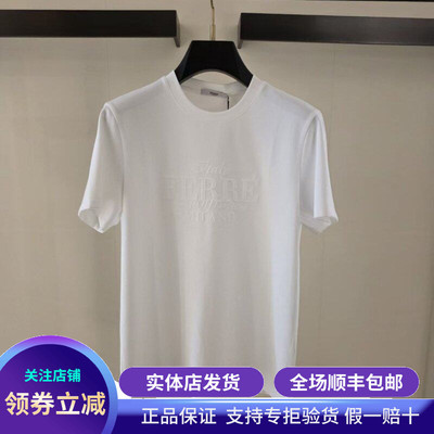 实体发货FERRE费雷男装2025秋冬新款 男士体恤潮牌时尚短袖T恤男