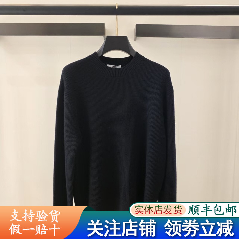 实体发货Karl Lagerf针织衫/毛衣