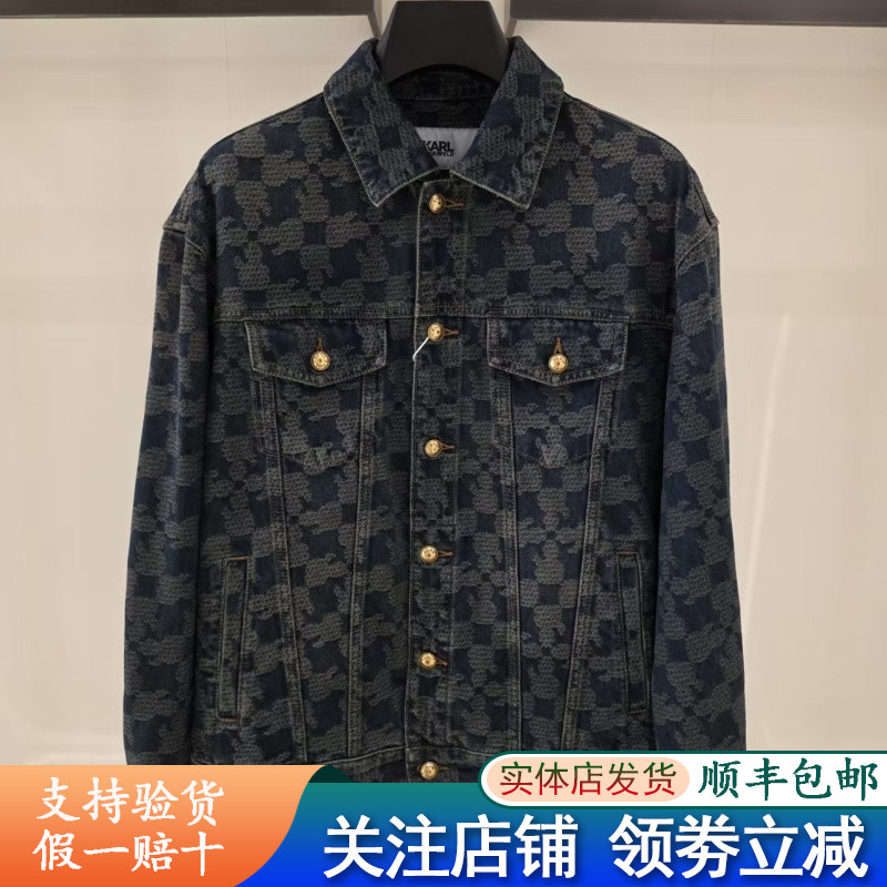 实体发货Karl Lagerfeld卡尔老佛爷男装25秋冬新款长袖男牛仔外套