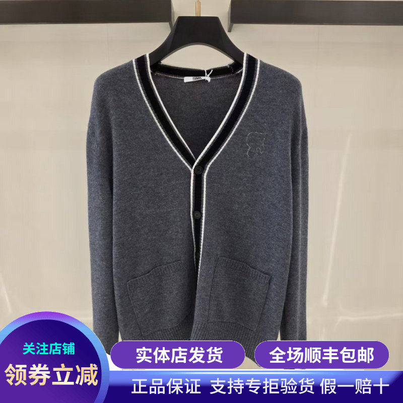 实体发货Karl Lagerf针织衫/毛衣
