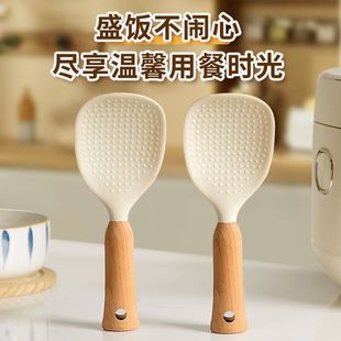 硅胶饭勺可立不粘米饭勺子盛饭电饭煲食品级站立不沾家用打饭铲子