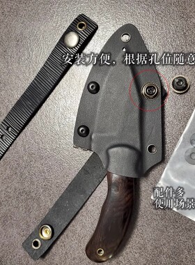 软圈 水波纹牛皮内腰带皮扣环纯铜五金斧子刀鞘套螺丝调节固定RMJ