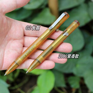 2080型紧凑款傲雷Ultem进口PEI钛合金绘画手写中性笔提拉枪栓按压