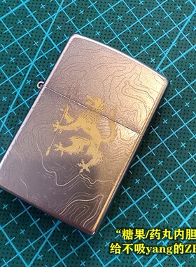 打火机内胆糖果盒药丸罐304不锈钢ZP通用煤油机壳机芯配件EDC工具