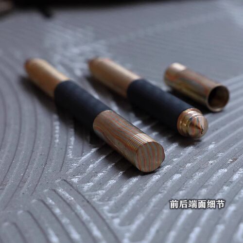 两款漩涡木纹金铜马钛马碳纤维纯钛合金G7中性笔芯手工制路易马丁