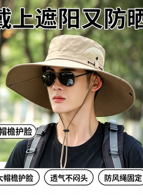 男士夏季大檐防晒钓鱼渔夫帽